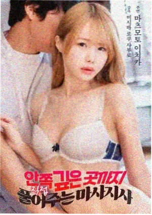 红云影院题库扩充公告配图