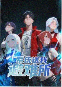 红云影院动画短片档案封面图